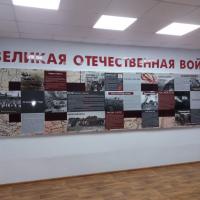 В школе села Красный Яр открыли зал памяти и славы героям Великой Отечественной войны.